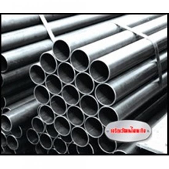 ขายส่งเหล็กท่อดำหาดใหญ่ ขายส่งเหล็กท่อดำหาดใหญ่  ร้านขายเหล็กท่อดำราคาถูก หาดใหญ่  ร้านขายเหล็ก สงขลา  เหล็กราคาถูกสงขลา 