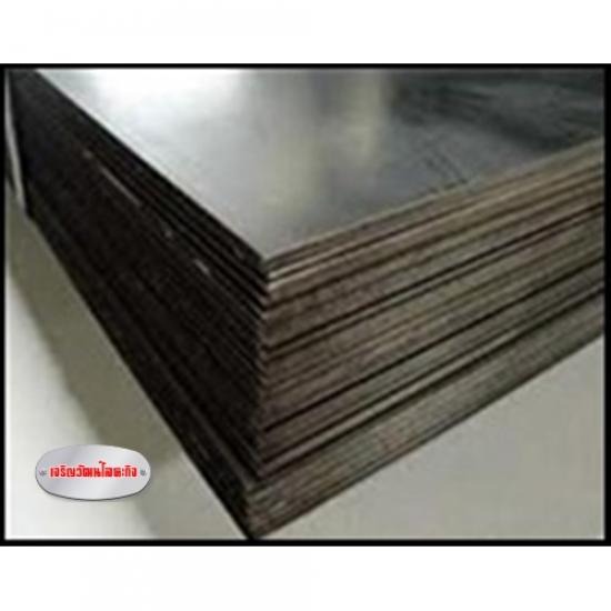 เหล็กแผ่นดำขายส่ง หาดใหญ่ เหล็กแผ่นดำขายส่ง หาดใหญ่ 